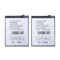 Аккумулятор для Realme GT 6T (BLPA51)