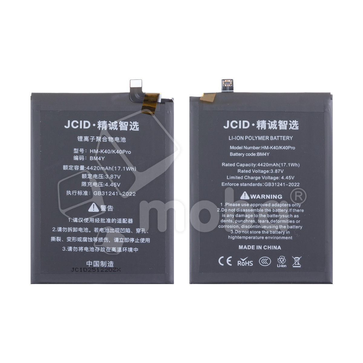 Аккумулятор для Xiaomi Poco F3/Mi 11i (BM4Y) - JCID