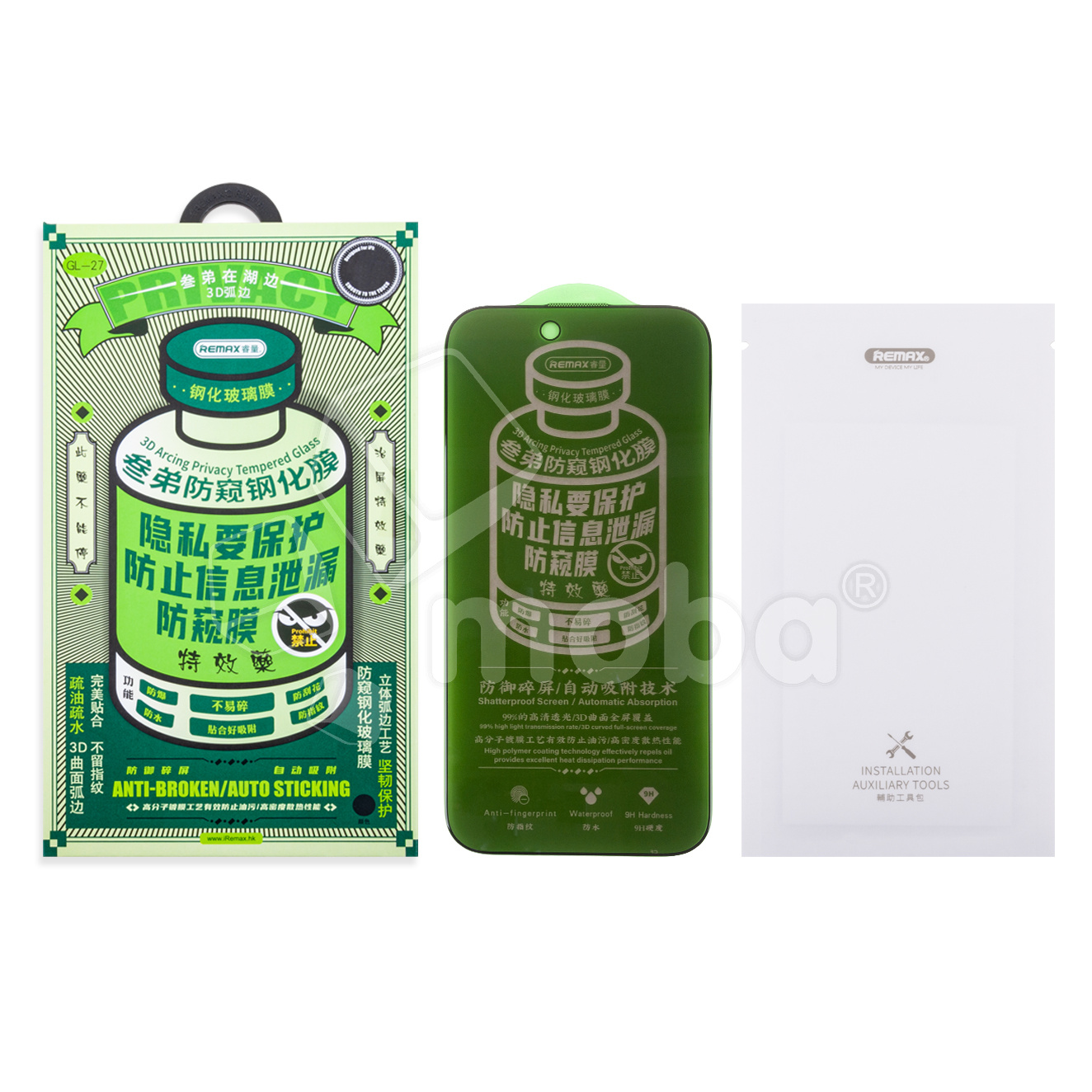 Защитное стекло "Антишпион" Remax Medicine Glass GL-27 для iPhone Air Черный