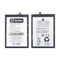 Аккумулятор для Xiaomi Redmi 14C/Poco C75 (BN5X) - Battery Collection (Премиум)