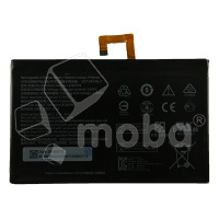 Аккумулятор для Lenovo Tab 2 A10-70 (L14D2P31)