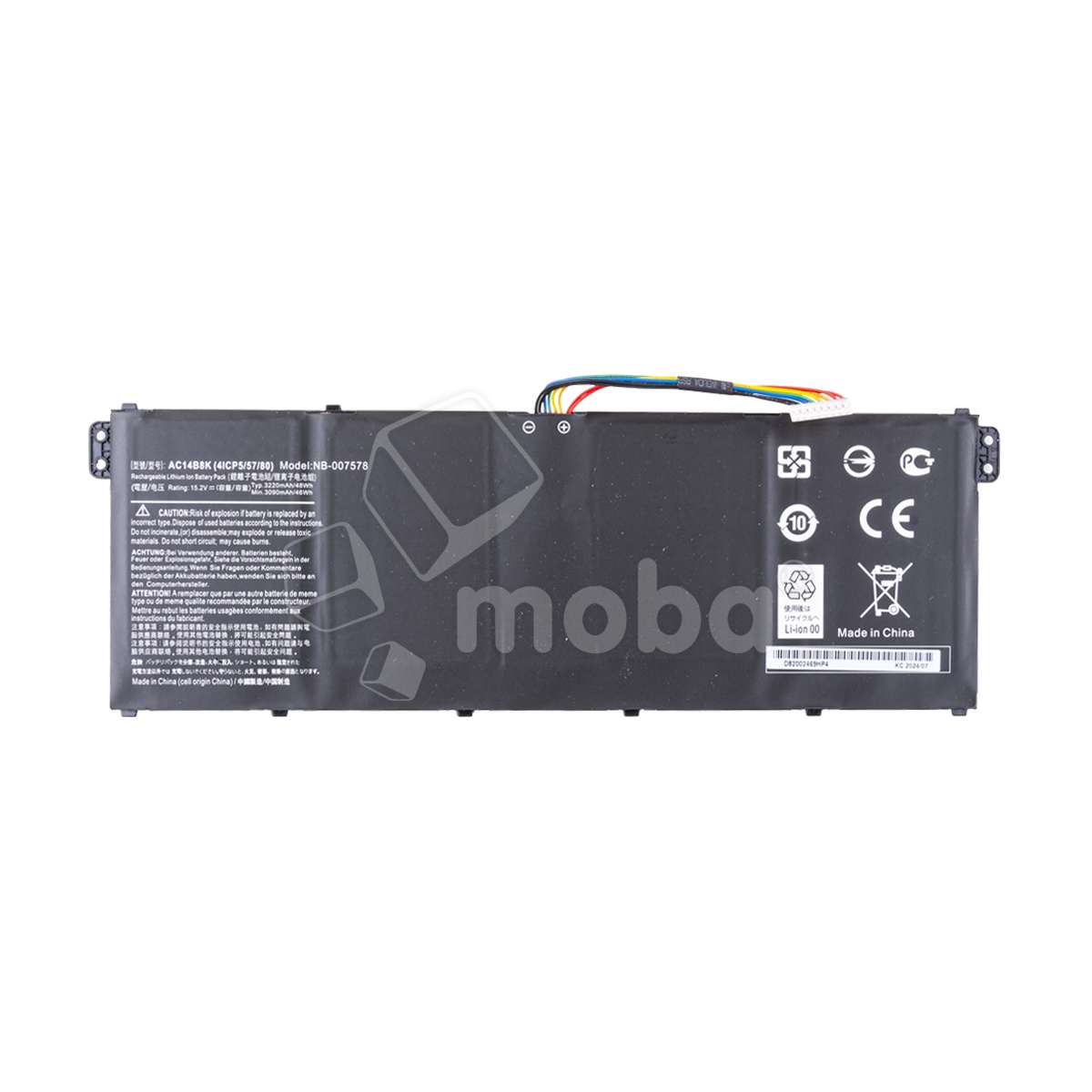 Аккумуляторная батарея для ноутбука Acer Aspire E3-111, V5-132 (AC14B8K)
