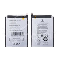 Аккумулятор для Samsung Galaxy A03 (A035F)/A14 4G (A145F/P) (HQ-50SD)