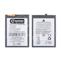 Аккумулятор для Samsung Galaxy A14 5G (A146B) (EB-BA146ABY) - Battery Collection (Премиум)