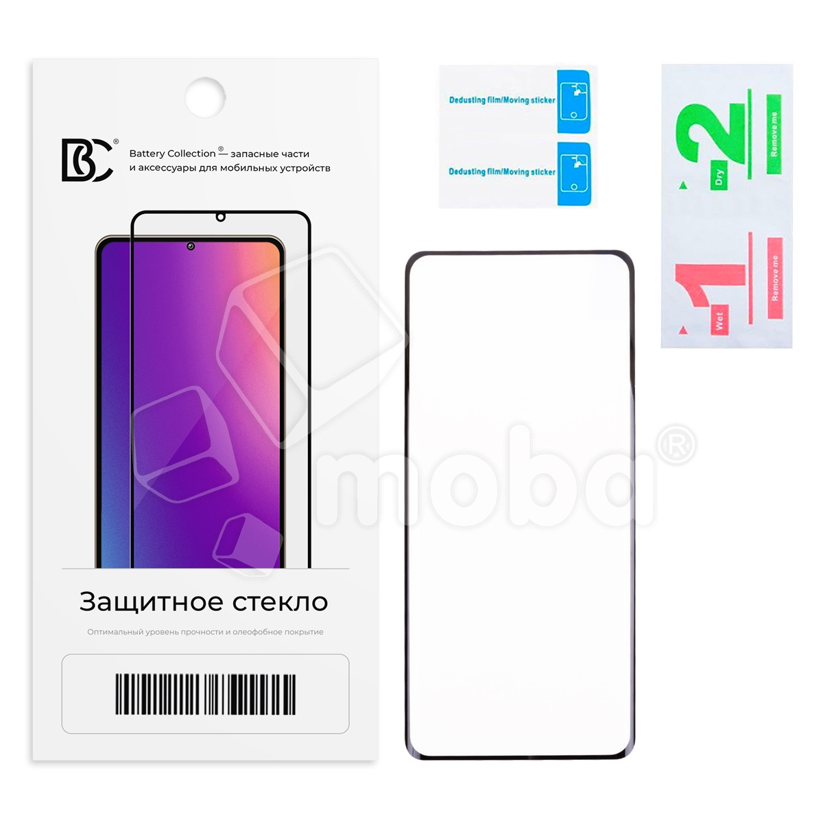 Защитное стекло "Премиум" для Tecno Camon 30S Pro/30S/40 Pro 4G/5G/Spark 40 Pro+ Черный