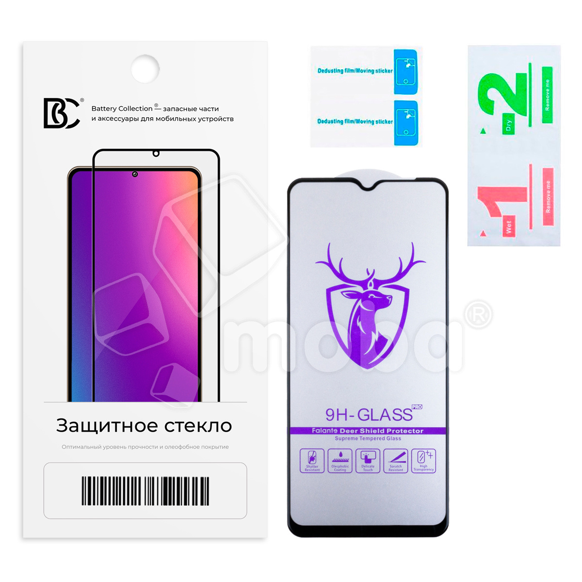 Защитное стекло "Премиум" для Samsung Galaxy A03 (A035F) Черный