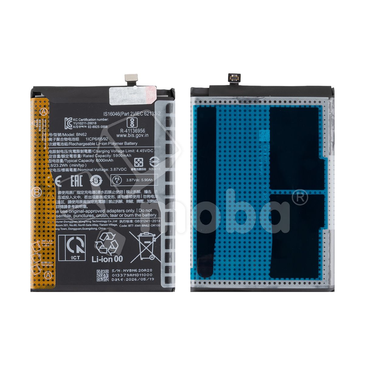 Аккумулятор для Xiaomi Poco M3/Redmi 9T (BN62) - OR100