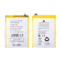 Аккумулятор для Realme 3 (BLP693)