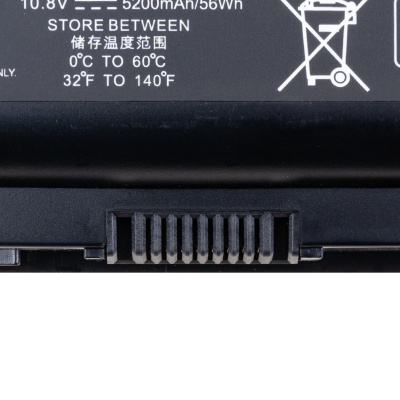 BTL-HP-MU06