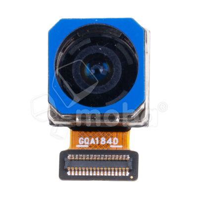 CAM-INX-NT-30I-64MP-RR