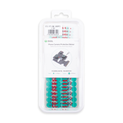 STIC-PT-CAM-1000PCS_1
