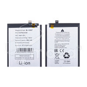 Аккумулятор для Tecno Camon 20 Premier 5G (BL-49QT)