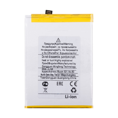 BTT-REAL-BLP803_1
