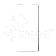 Защитное стекло "Полное покрытие" для Samsung Galaxy S23 Ultra (S918B) Черный
