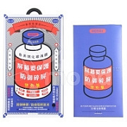Защитное стекло Remax Medicine Glass GL-27 для iPhone 12 Pro Max Черное