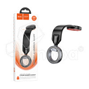 Автомобильный держатель Hoco H71 (Magsafe, на приборную панель) Черный