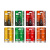 USBF-16GB-HCO-UD5-SL USBF-16GB-HCO-UD5-SL