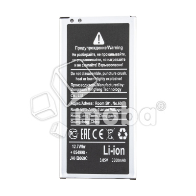 BTT-SSG-EBBJ710CBE_1