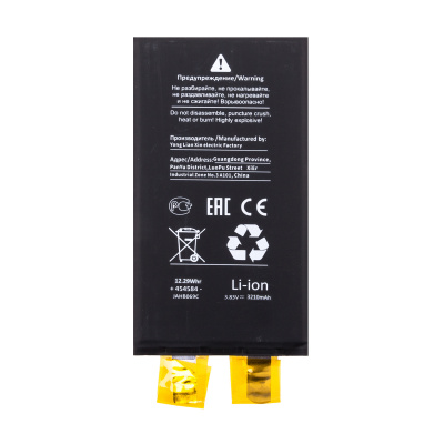 CL-BTT-PMI120-HC_1