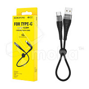 Кабель USB - Type-C Borofone BX32 (3A, оплетка нейлон, 0.25 м) Черный