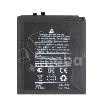 BTT-HUW-HB507283EYW11_1