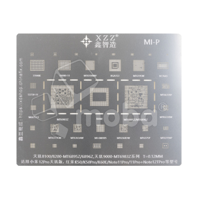 BGA трафарет XZZ Dimensity 8100/8200 для Xiaomi Redmi Note 11 Pro/11 Pro+/12T Pro