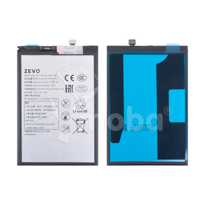 Аккумулятор для Tecno Spark Go 2023/POP 7 (BL-49NT) - Zevo - широкий коннектор