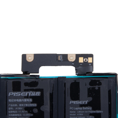 BTL-MB-PR-13-A1964-PSN