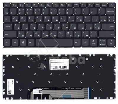 Клавиатура для ноутбука Lenovo Ideapad 130S-11IGM черная