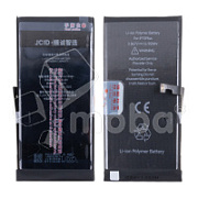 Аккумулятор для Apple iPhone 15 Plus - JCID