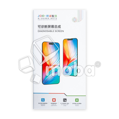 LCD-PMI140-CP-B-JC-SOD-VRF