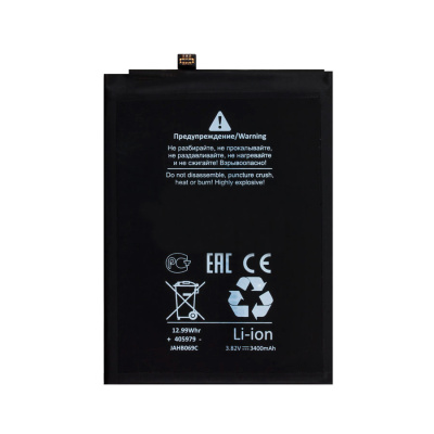 BTT-HUW-HB396286ECW-OR_1