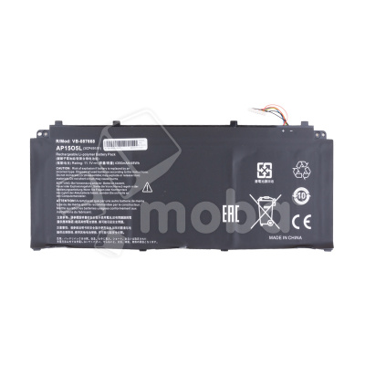 Аккумуляторная батарея для ноутбука Acer Aspire S5-371, CB713-1W-P1EB (AP1505L) 4350 mAh