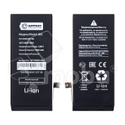 Аккумулятор для iPhone SE (2022) - Battery Collection