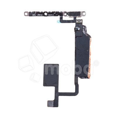 FPC-PMIG110-VOL-OR