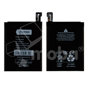 Аккумулятор для Xiaomi Redmi Note 5/5 Pro (BN45) - Battery Collection (Премиум)