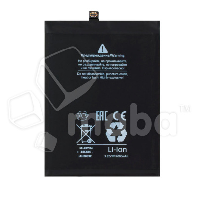 BTT-HUW-HB446486ECW-OR_1