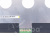 MTX-16-MT-NV160WUMNH4